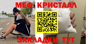 прущая мука Азнакаево
