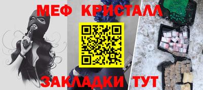 прущая мука Азнакаево