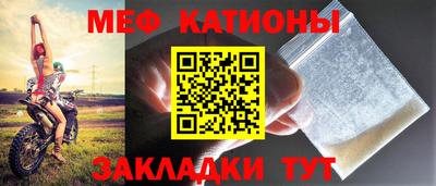 не бодяженный Абинск