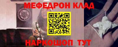 не бодяженный Абинск
