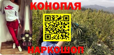 наркотики Абакан