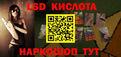 не бодяженный Абинск