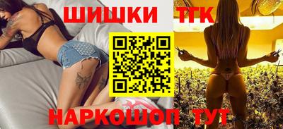 прущая мука Азнакаево
