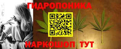 прущая мука Азнакаево