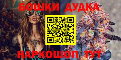 не бодяженный Абинск