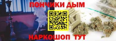 прущая мука Азнакаево