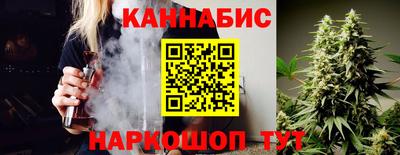 наркотики Абакан