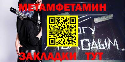 прущая мука Азнакаево