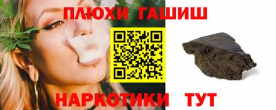 прущая мука Азнакаево