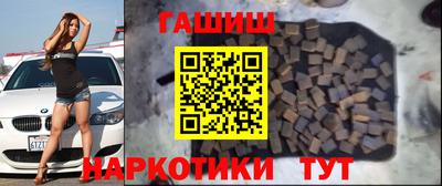 прущая мука Азнакаево