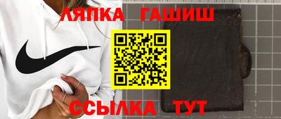 прущая мука Азнакаево
