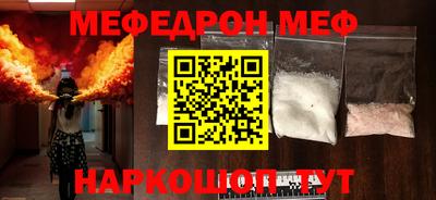 наркотики Абакан