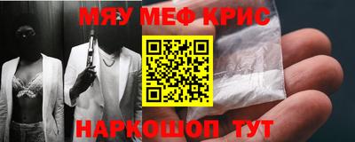 прущая мука Азнакаево