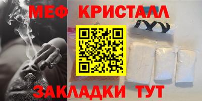 прущая мука Азнакаево