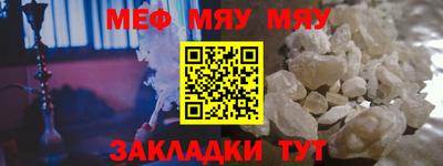 прущая мука Азнакаево