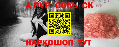 прущая мука Азнакаево