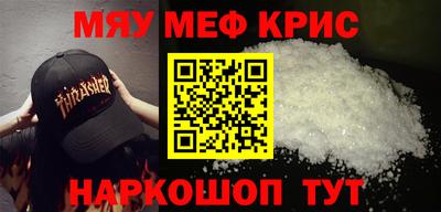 прущая мука Азнакаево